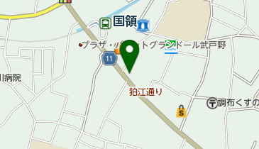 国領ハーモニー皮膚科の地図画像