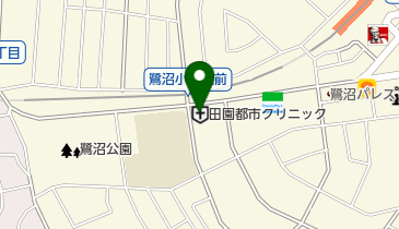 田園都市クリニックの地図画像
