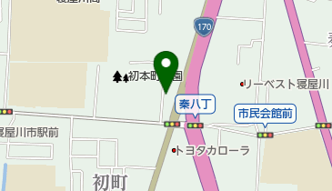 大阪府寝屋川市初町の内科一覧 Navitime