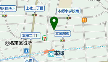 竹内内科の地図画像