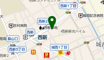 西新リウマチクリニックの地図画像