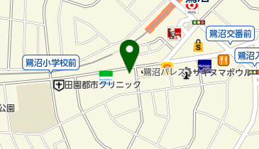 さぎぬま公園クリニックの地図画像