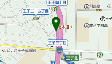 王子三丁目クリニックの地図画像
