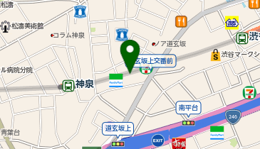 東京都渋谷区道玄坂の皮膚科一覧 Navitime