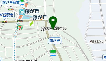 照が丘クリニックの地図画像