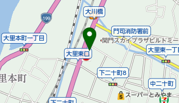 ごとうクリニックの地図画像