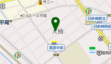 華笑クリニックの地図画像