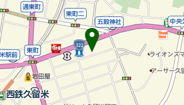 大手町クリニックの地図画像