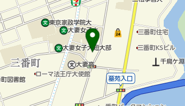 三番町ごきげんクリニックの地図画像