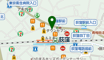 ミキクリニックの地図画像