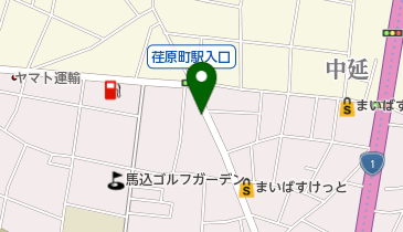 東京都大田区北馬込の病院 薬局一覧 Navitime