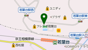 若葉台クリニックの地図画像