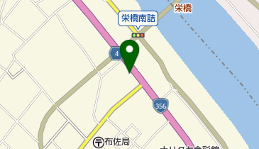 もり整形外科クリニックの地図画像