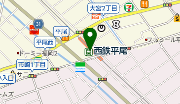 平尾駅心療クリニックの地図画像