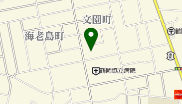 鶴岡協立病院附属クリニックの地図画像