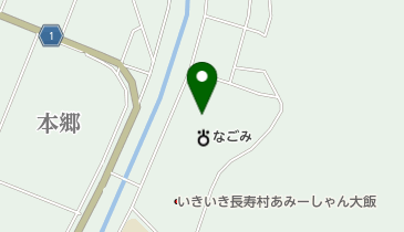 おおい町保健・医療・福祉総合施設診療所の地図画像