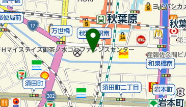 秋葉原メディカルクリニックの地図画像