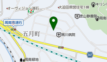 本城クリニックの地図画像