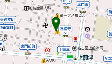 大須メンタルクリニックの地図画像