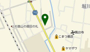 かとう整形外科クリニックの地図画像