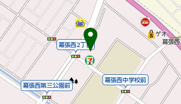 幕張西クリニックの地図画像