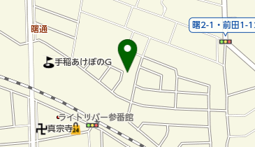 わたなべ小児科・アレルギー科クリニックの地図画像