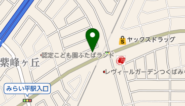 みらい平こどもクリニックの地図画像