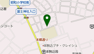 駒込富士クリニックの地図画像