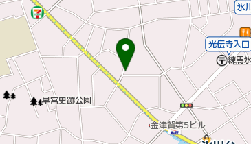 東京都練馬区氷川台の皮膚科一覧 Navitime