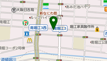 マイヘルスクリニック南堀江院の地図画像