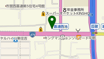 いのうえ診療所の地図画像