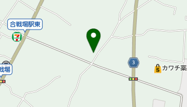 合戦場クリニックの地図画像