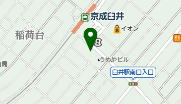 臼井にしざわクリニックの地図画像