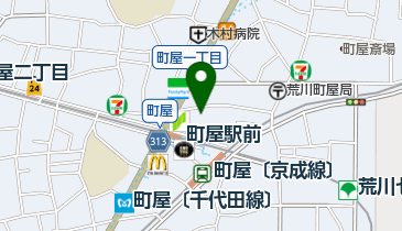 堀整形外科医院の地図画像