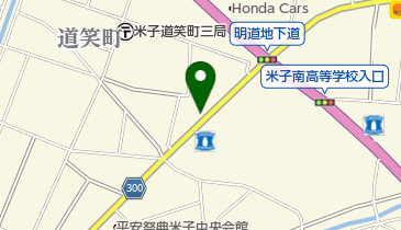 面谷内科 循環器内科クリニック 米子市 内科 6 0064 の地図 アクセス 地点情報 Navitime