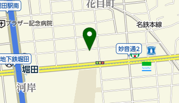 穂波クリニックの地図画像