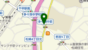 いわくに内科クリニックの地図画像