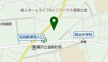 辻堂クリニックの地図画像