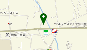 徳島県徳島市北田宮の神経科 精神科一覧 Navitime