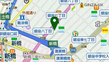 東京都中央区銀座の病院 薬局 11ページ目 一覧 Navitime