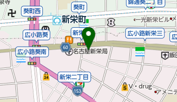 はるかクリニックの地図画像