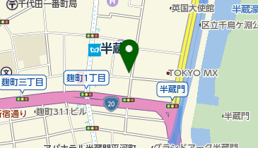 半蔵門心療クリニックの地図画像