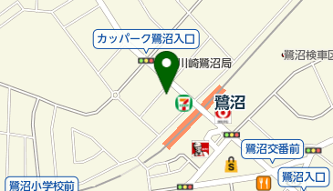 鷺沼整形外科クリニックの地図画像
