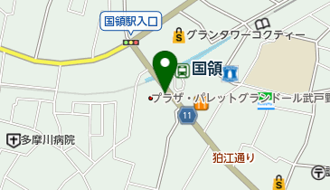 さいとうクリニック耳鼻咽喉科の地図画像