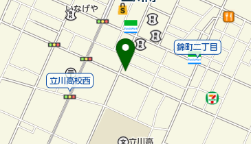 東京都立川市柴崎町の形成 整形外科一覧 Navitime