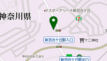 しんゆり青木整形外科の地図画像