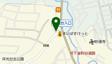 神奈川県横浜市磯子区洋光台の皮膚科一覧 Navitime