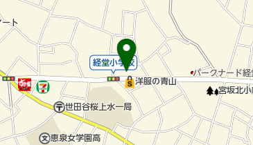 えんどう小児科クリニックの地図画像