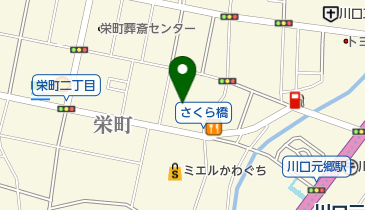 ほり皮フ科クリニックの地図画像