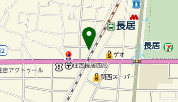 新井整形外科クリニックの地図画像